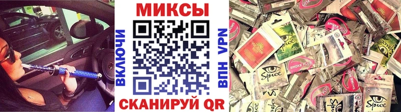 Бутират оксибутират  сайты даркнета клад  Прохладный  магазин продажи  