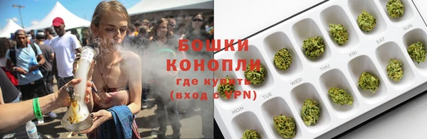 мяу мяу мука Армянск