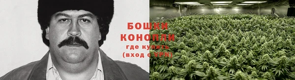 мефедрон VHQ Аркадак
