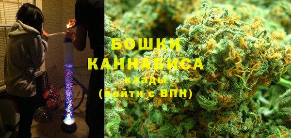 MDMA Premium VHQ Арсеньев