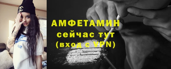 мяу мяу мука Армянск
