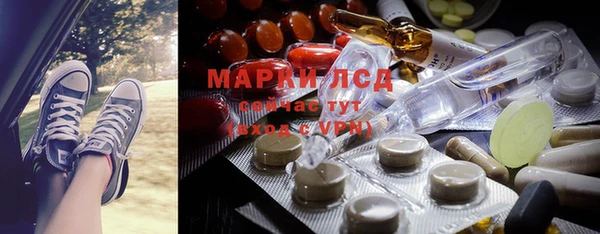 мефедрон VHQ Аркадак