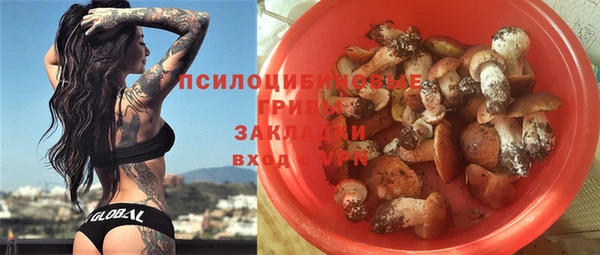 каннабис Навашино
