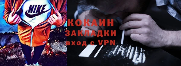 мефедрон VHQ Аркадак