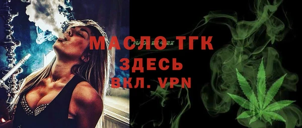 jwh Надым